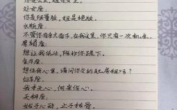 12星座最扎心话术大揭秘！句句戳心，你被哪句破防了？