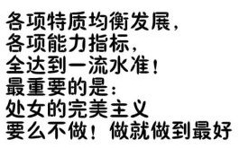 纸醉金迷的星座排行榜：天生富贵命却花钱如流水，这些星座最败家！