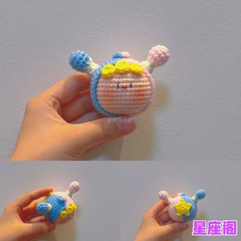 十二星座公主手链钩法教程：从零开始轻松编织专属星座手链！