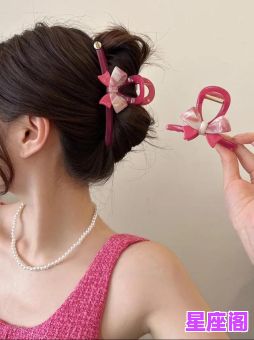 12星座蝴蝶结头饰套装推荐：少女心爆棚的时尚必备单品！