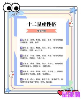 哪个星座女越长大越漂亮？天生丽质难自弃的三大星座解析！